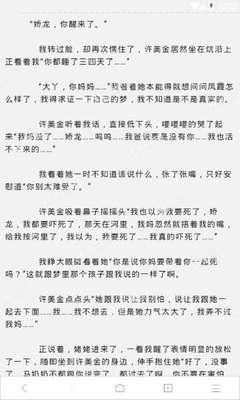 亚游官网手机版